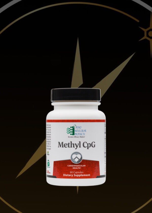 Methyl CPG Compass Human Performance